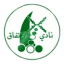 Al Ittifaq Maqaba logo