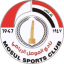 Mosul logo