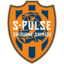 Shimizu S-pulse logo