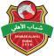 Shabab Al Ahli Dubai logo