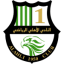 Al Ahli Doha logo