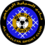 Al-Sailiya logo