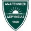 Anagennisi Deryneia logo