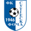 Sutjeska Foča logo
