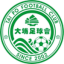 Wofoo Tai Po logo