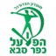Hapoel Kfar Saba logo