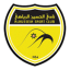Al Hussein logo