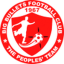 Nyasa Big Bullets logo