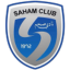Saham logo