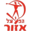 Hapoel Azor logo