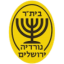 Nordia Jerusalem logo