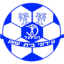 Hapoel Beit Shean logo