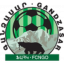 Gandzasar logo