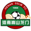 Henan Jianye logo