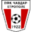 Chavdar Etropole logo