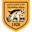 CA Bizertin logo